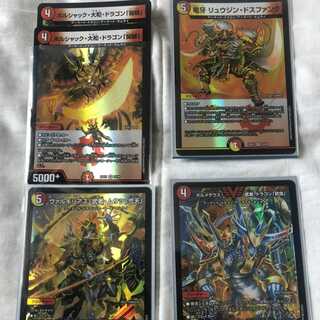 戦極竜ヴァルキリアス・武者・ムサシ「弐天」+その他