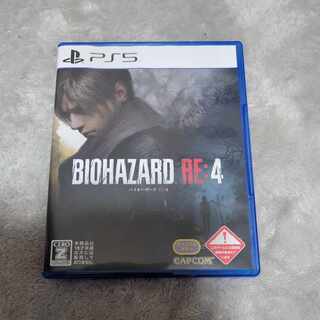 PS5 Resident Evil RE4