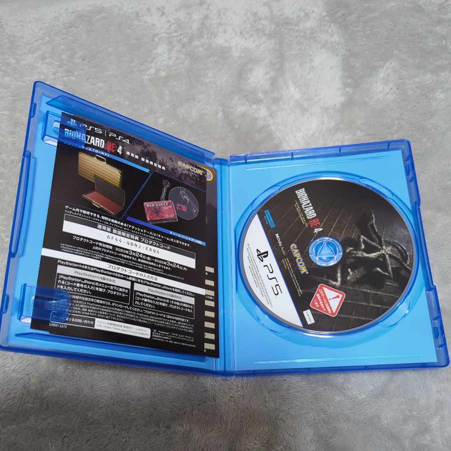 PS5 Resident Evil RE4