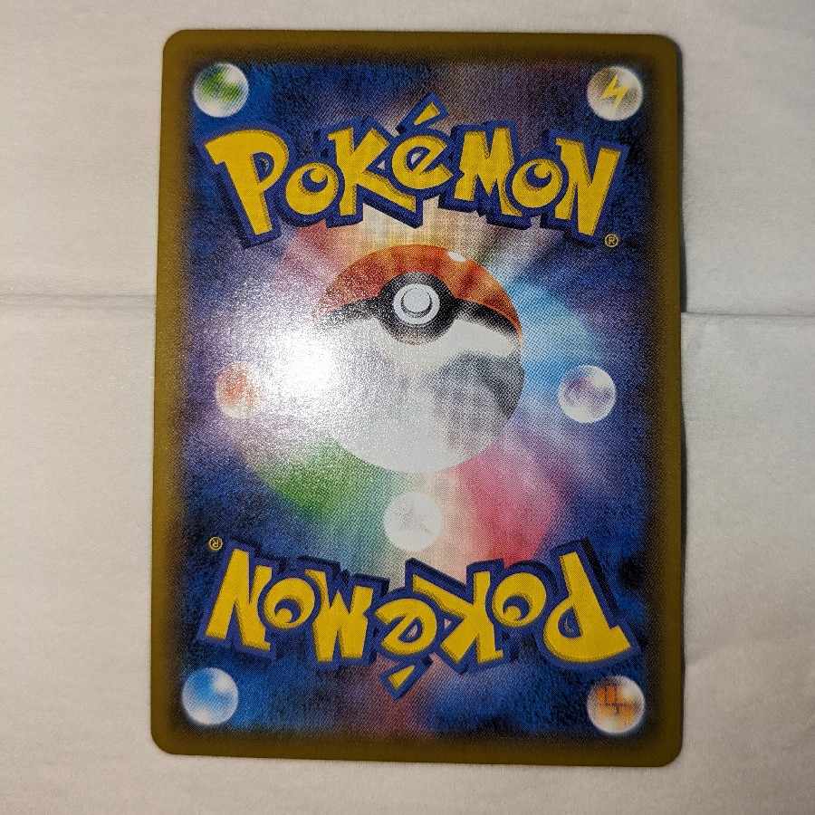 シロナ&カトレア マオ&スイレン グズマ&ハラ ジムプロモ