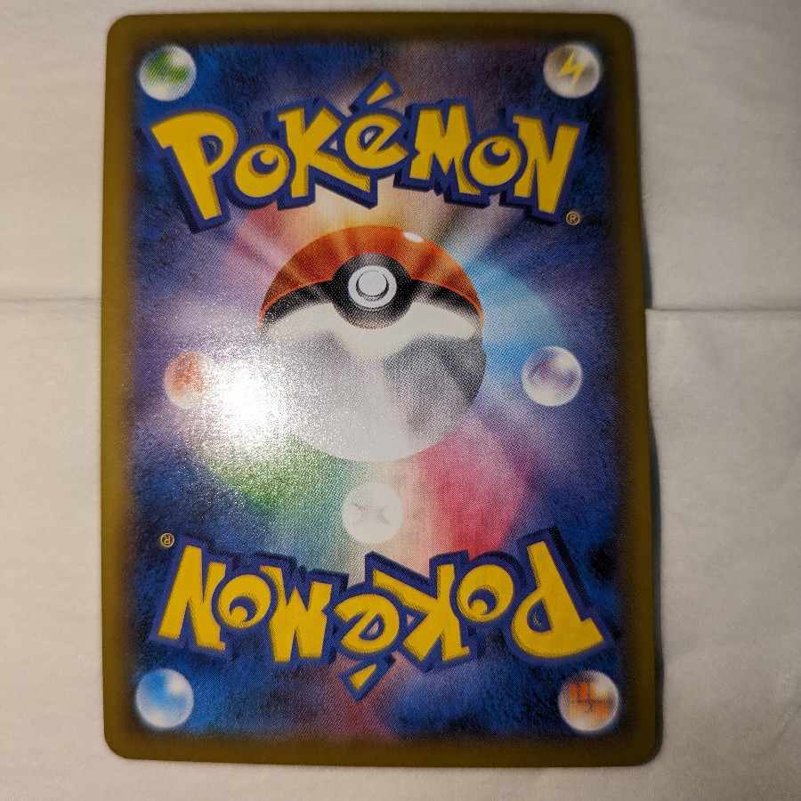 シロナ&カトレア マオ&スイレン グズマ&ハラ ジムプロモ