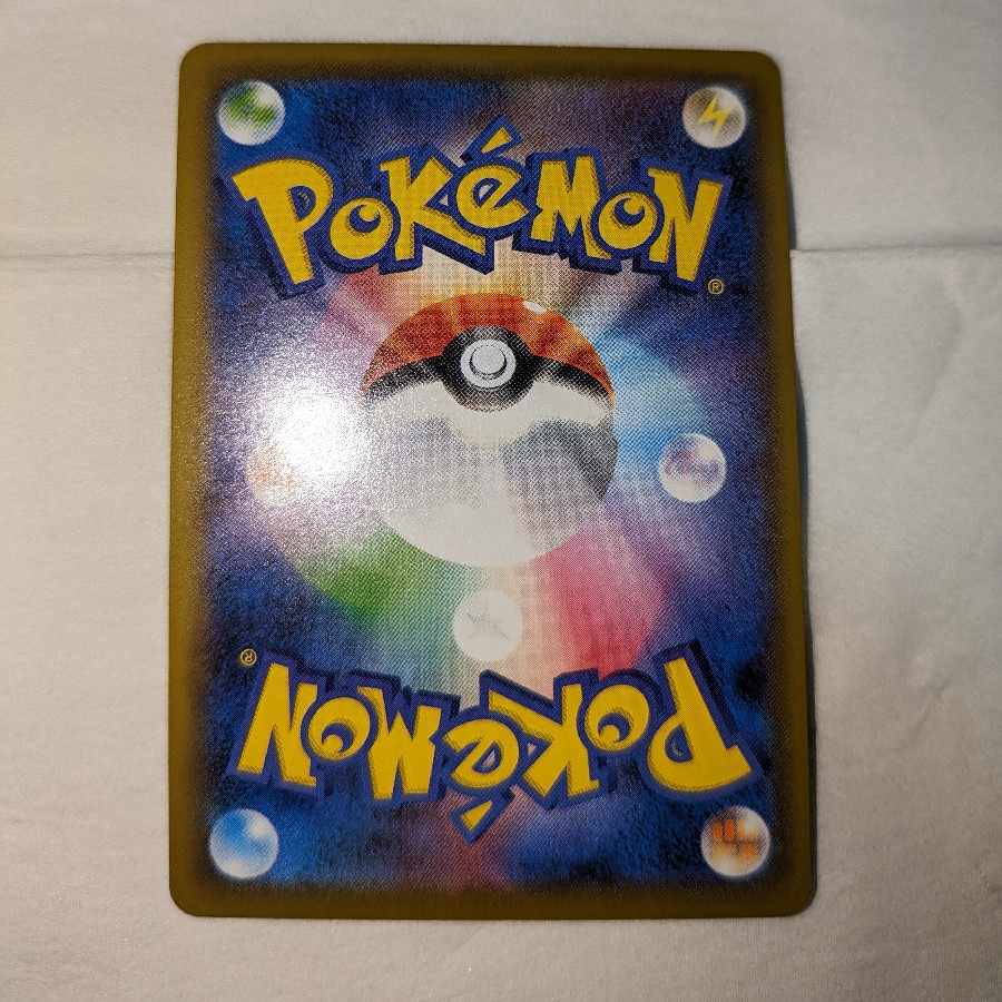 シロナ&カトレア マオ&スイレン グズマ&ハラ ジムプロモ