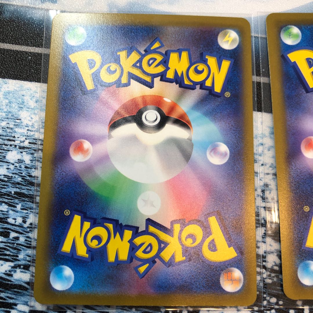 クレセリア 008/020 (S仕様)2枚セット