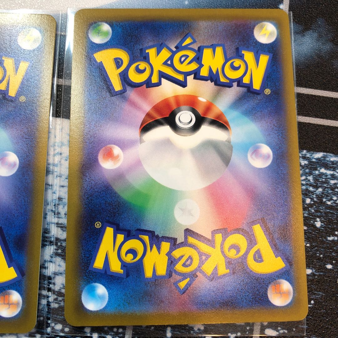 クレセリア 008/020 (S仕様)2枚セット