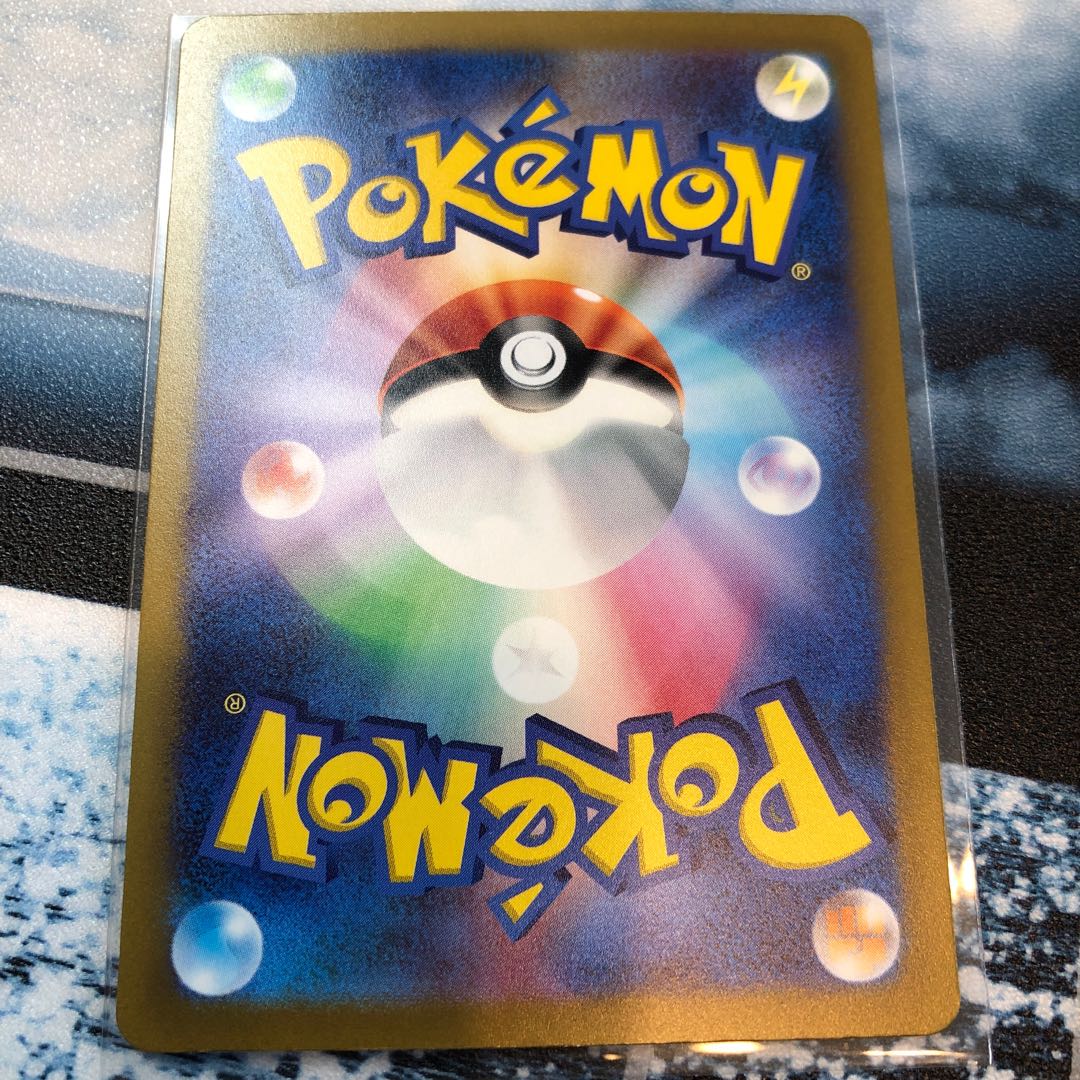 ラルトス AR 083/078