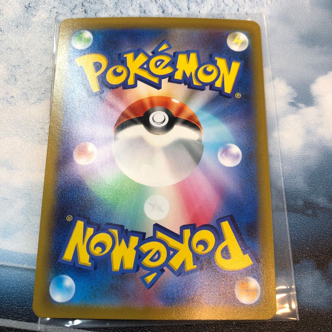 デオキシスVSTAR 007/020