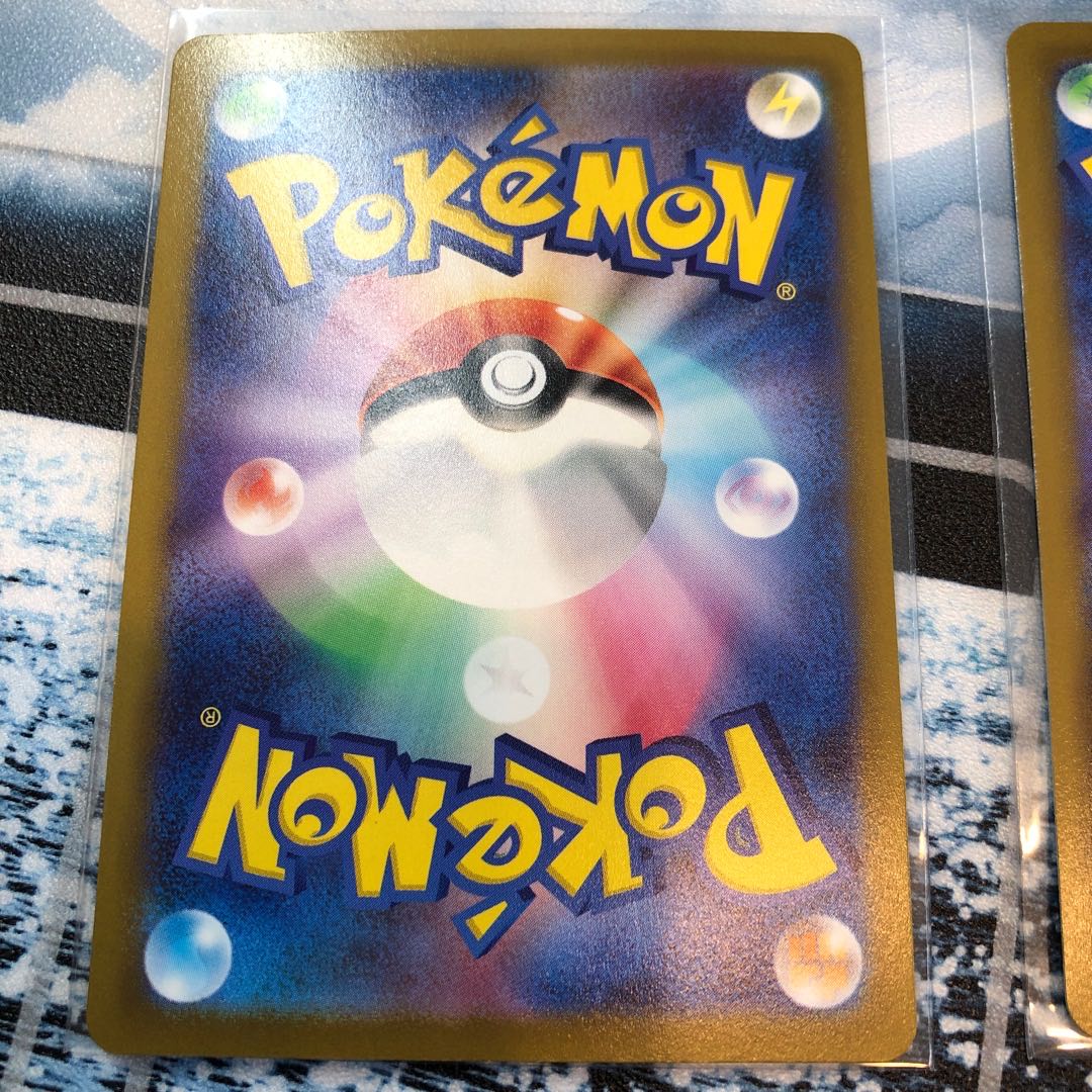 ヒトデマンとスターミー(R仕様)