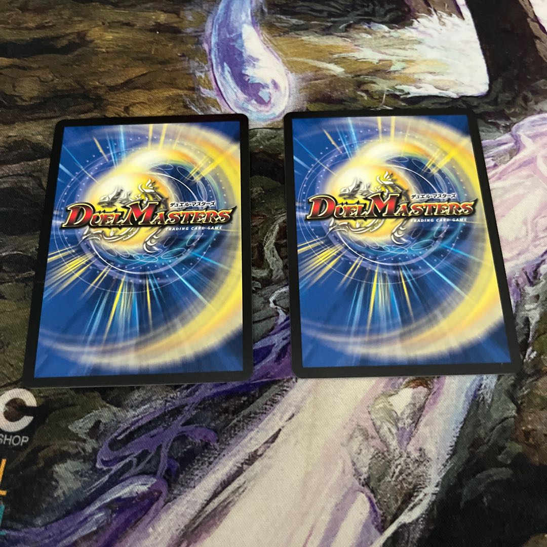 Rafleur Love, the Spirit Dragon of the Sound Lord｜"Coming from the Future, So Miracle" SR 20/138 Set of 2