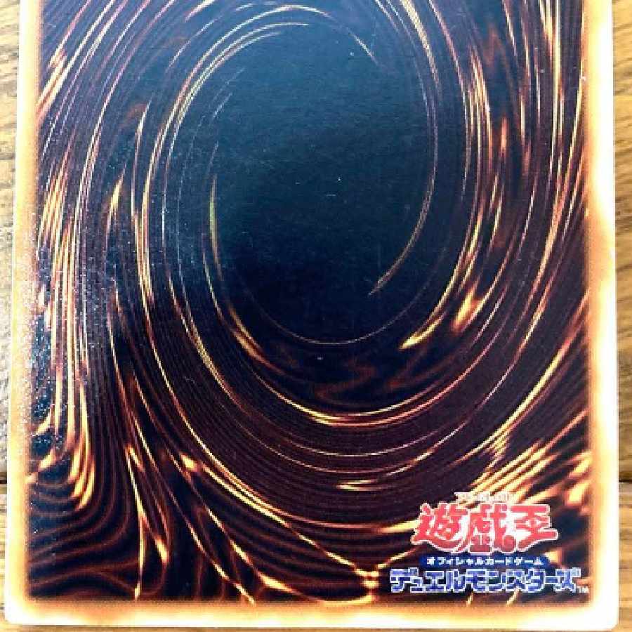 Available for immediate purchase.
We will ship with tracking and with anti-breakage and wetting measures.