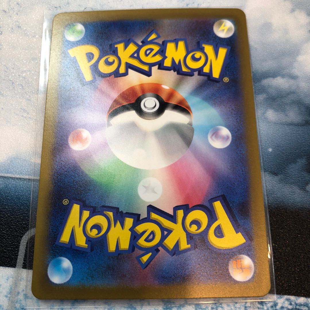 ハカドッグ R 048/078