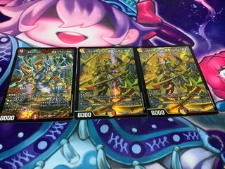 ボルメテウス・武者・ドラゴン『武偉』