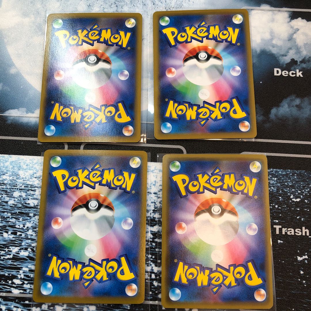 ゼクロム053/184(R仕様)4枚セット