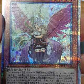 Asian editions are famous for having many early scratches, but this one is MINT (9).
The back edge has a little bit of white.