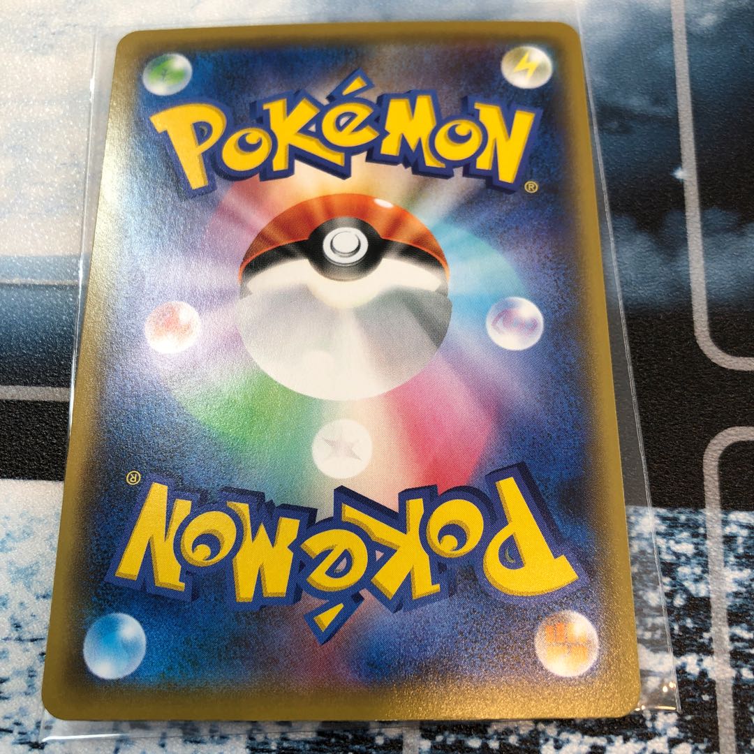 ストリンダー R 037/100