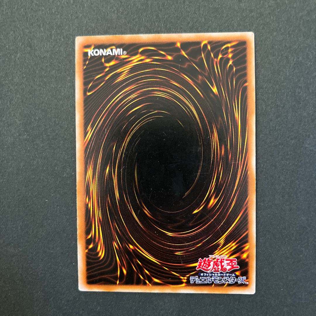 スロットマシーンAM-7 ウルトラパラレル