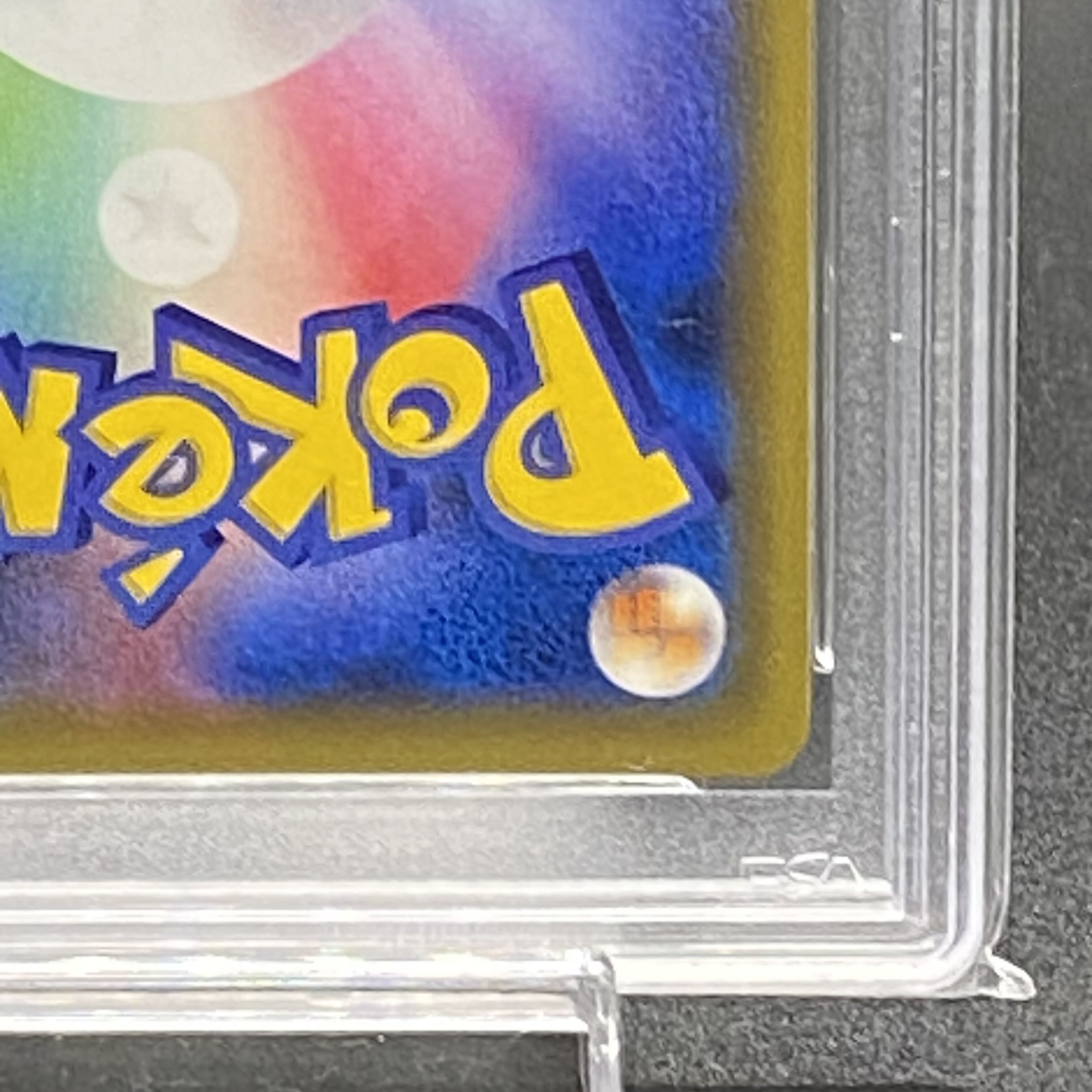 PSA10] Sightseer SR 192/173