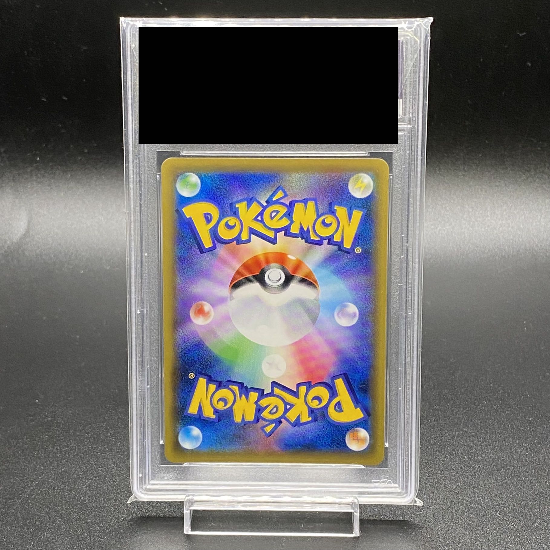 PSA10] Sightseer SR 192/173