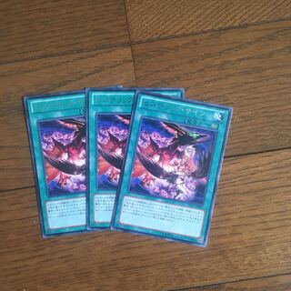 ヒステリック・サイン3枚