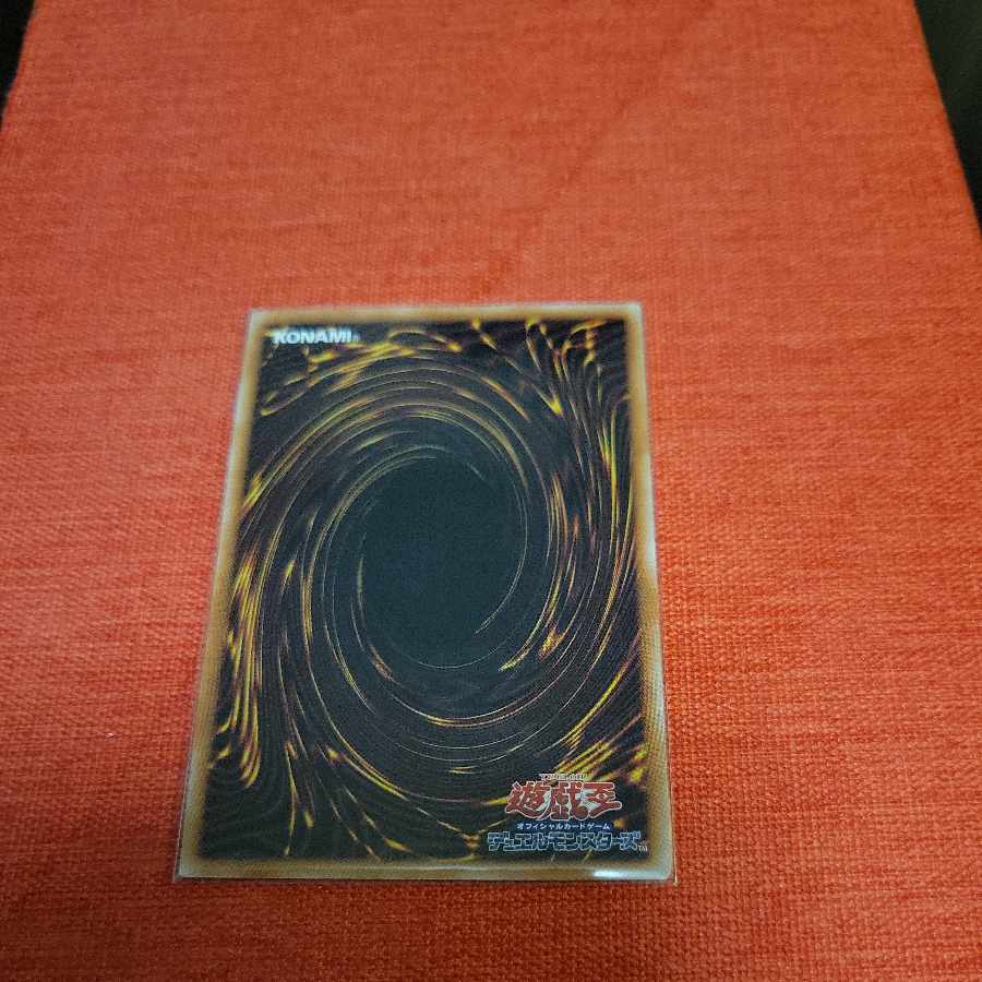 Poissonnières de Noux Bianca's QCSR