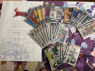 ヴァンガードzero イマジナリーギフトフルコンプセット　☆当選書付き☆