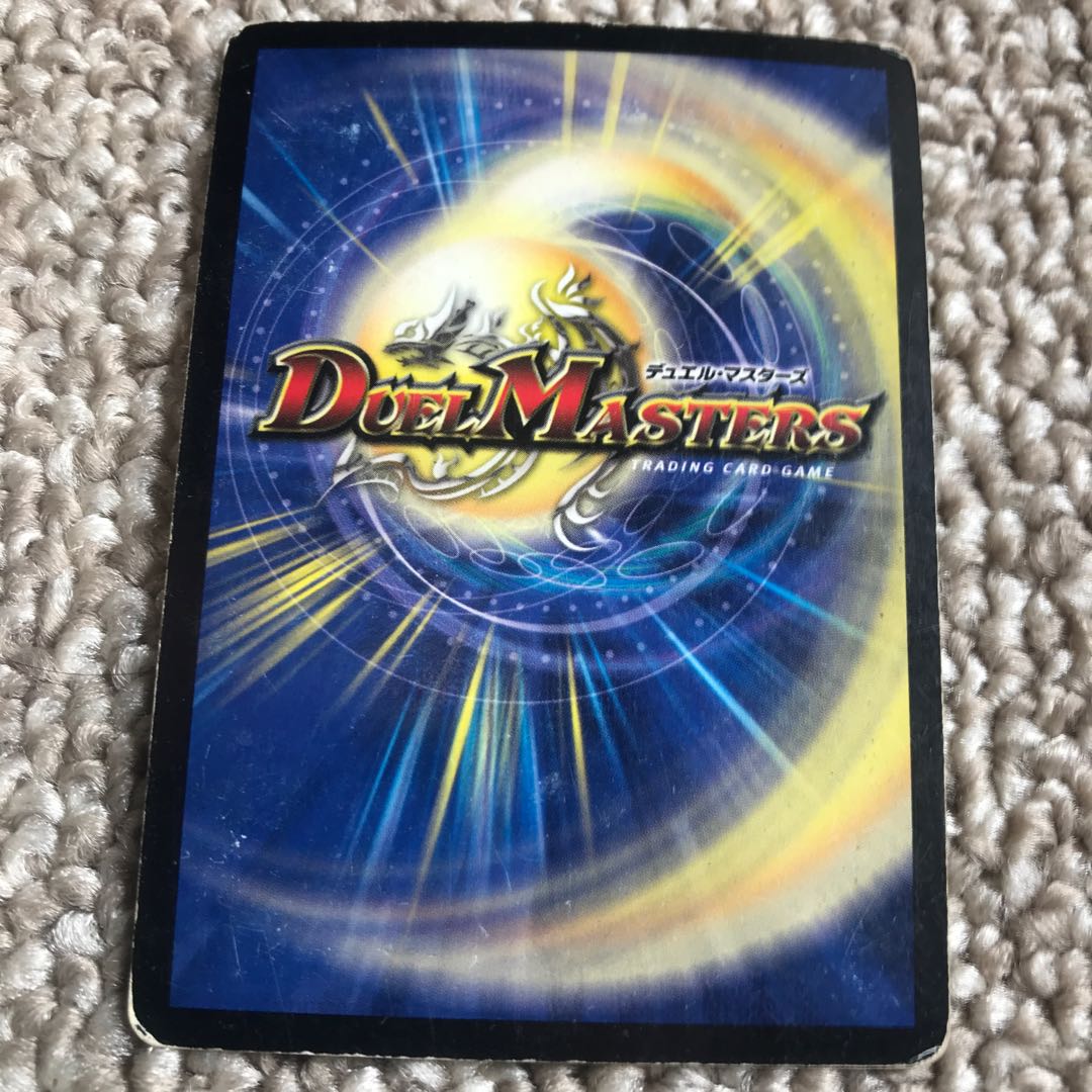 エターナルサンクチュアリ