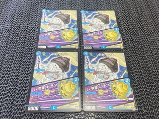 【TAKUMI】貝獣 ゴマキ｜突撃ゴッチン・ヘッド C 66/93 4枚　い-1007