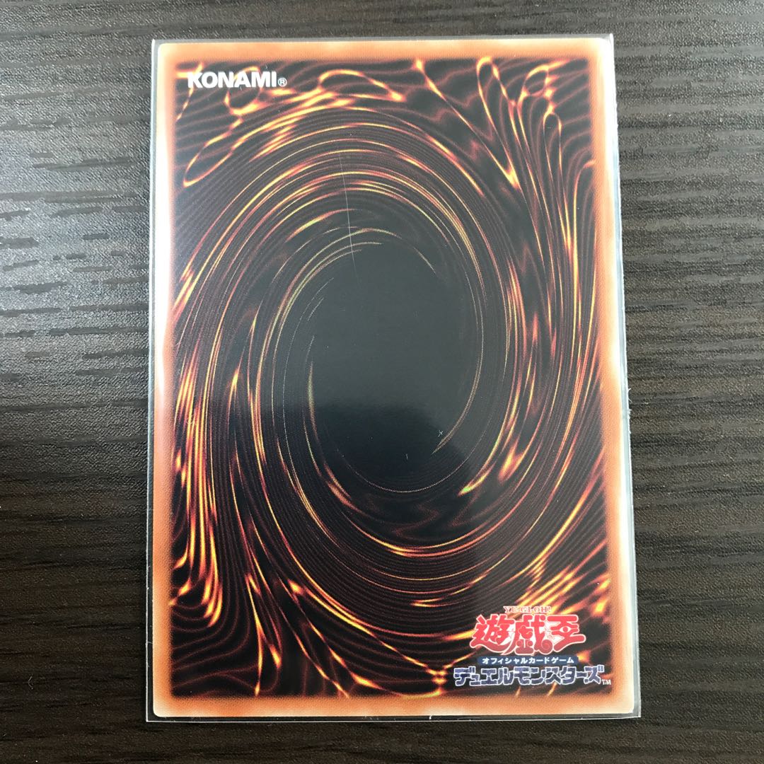 ジ・アライバル・サイバース@イグニスター