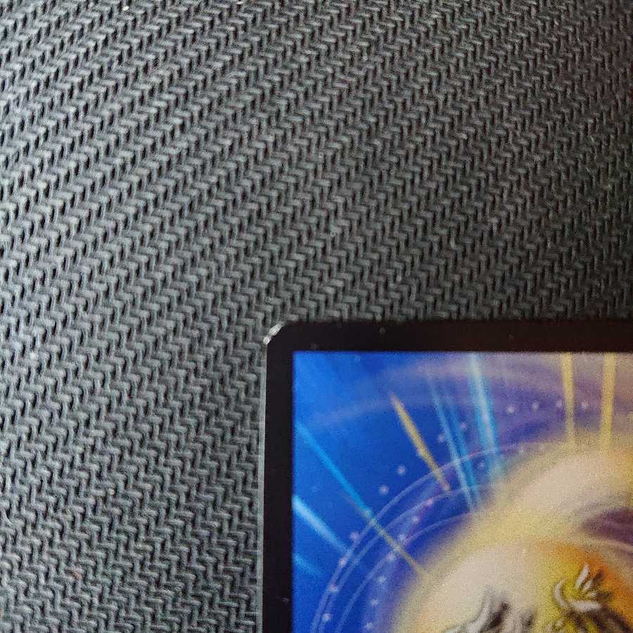 ボルシャック・ドギラゴンcsプロモ