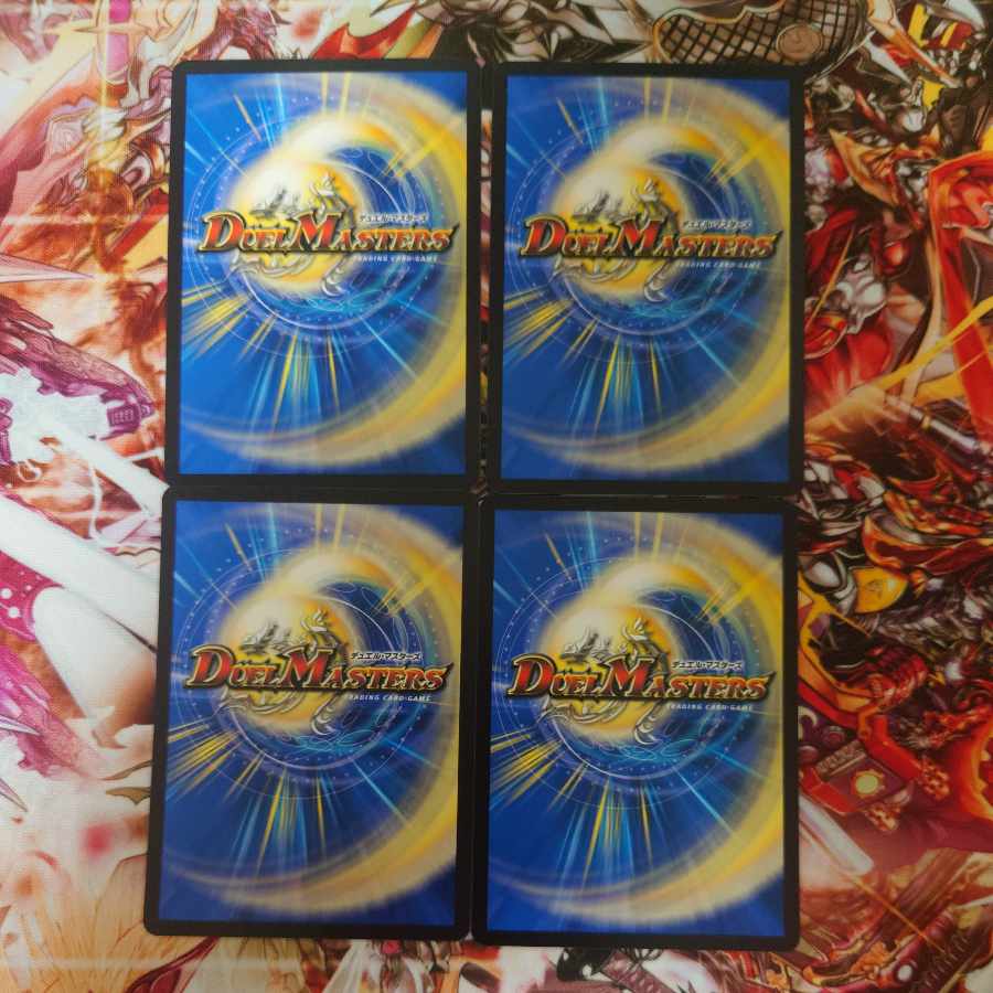 Why did you leave, where are you going, you are now C 60/74