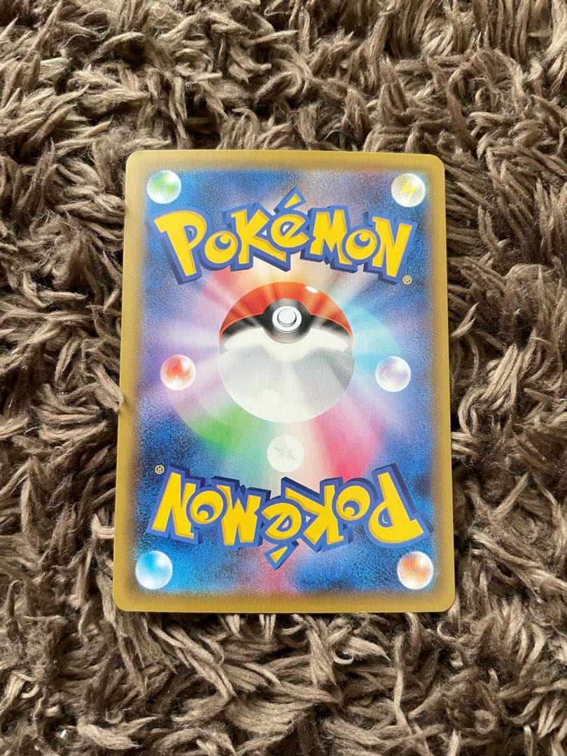 カイオーガ(ミラー) 007/028