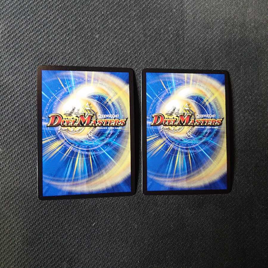 S級侵略 デッドゾーンcsプロモ2枚