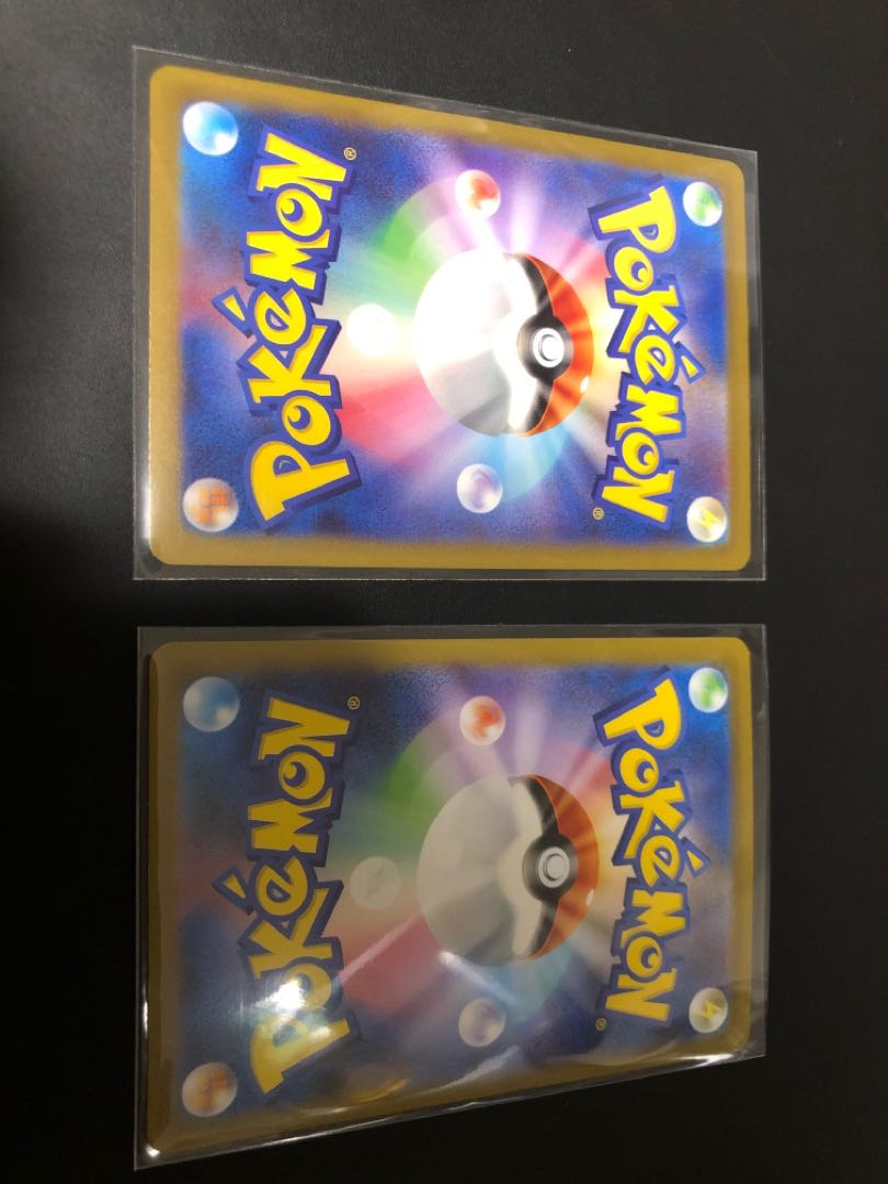 Charizardex RR 066/108