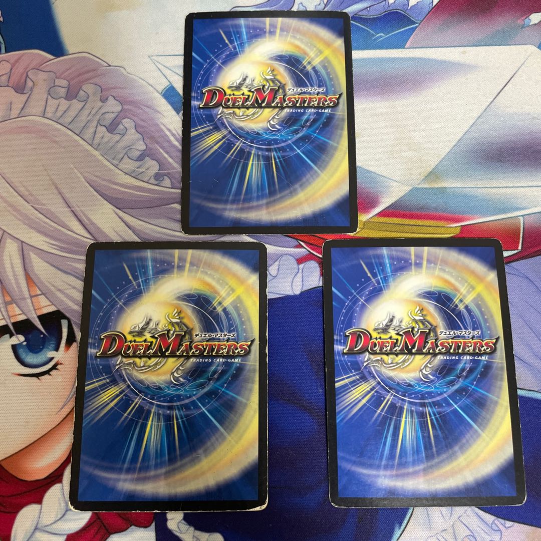 Barkelios, warrior dragon P1/Y9