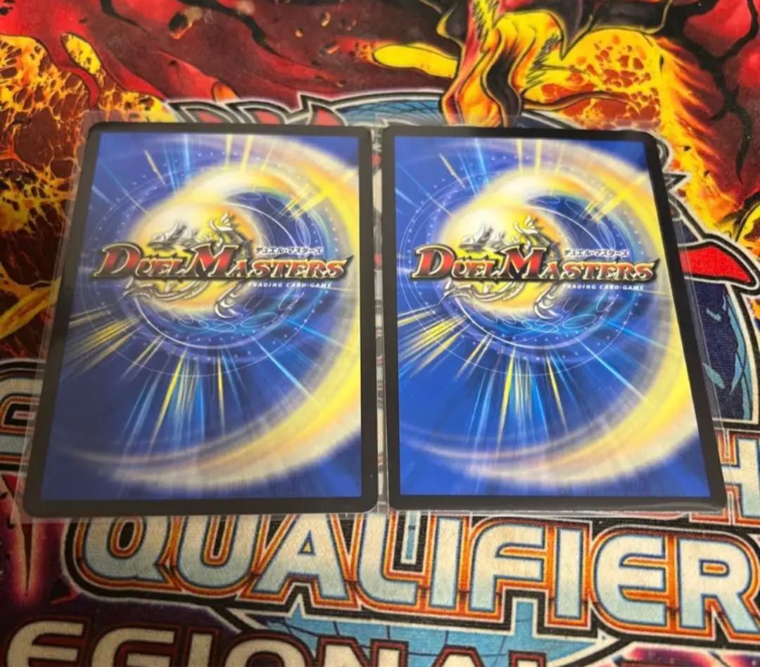 Seol Fire Great Sage Songkun, VR 6/74