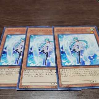 エフェクト・ヴェーラー ノーマル JP018