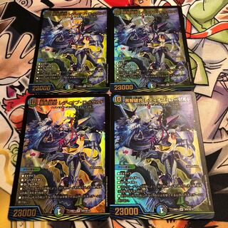 Kurochi Stitch Together Lady of Roseld