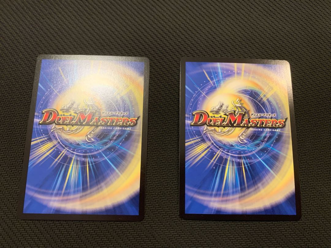 Declaration of Victory Onimaru "Ha" VIC 103/???