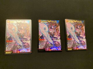 勝利宣言 鬼丸「覇」 VIC 8/14