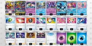 ギラティナVSTAR デッキ」の激安通販 | magi