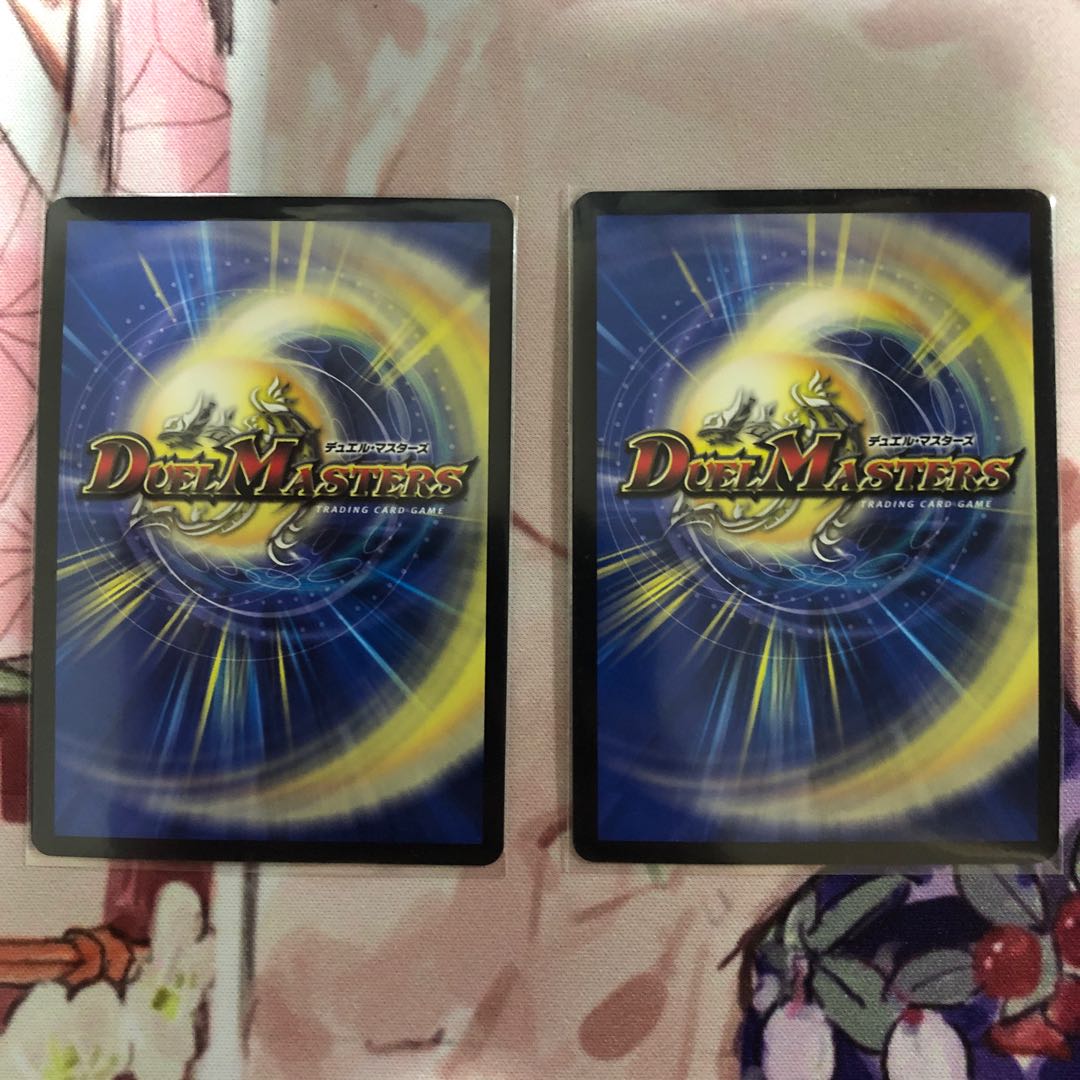 プーンギ CSプロモ 2枚セット