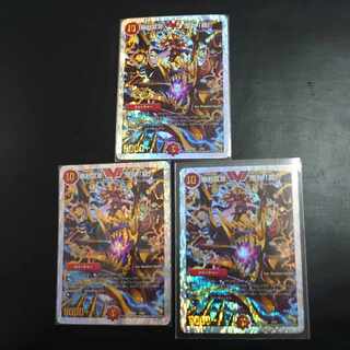 Declaration of Victory Onimaru "Ha" VIC V1/V1