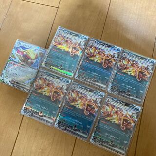 Charizardex RR 066/108