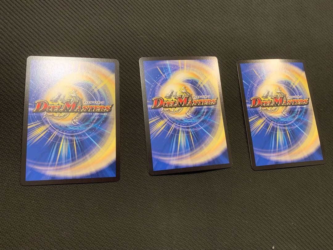 Psychic divine dragon Vilas Kursed SR 19/138