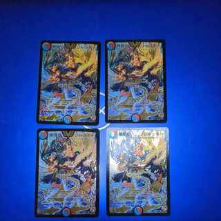 Infinite Emperor Jackie SE (Secret)V2a/(Secret)V2 4 sheets