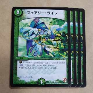 Faerie Life 83/84 C 4 sheets