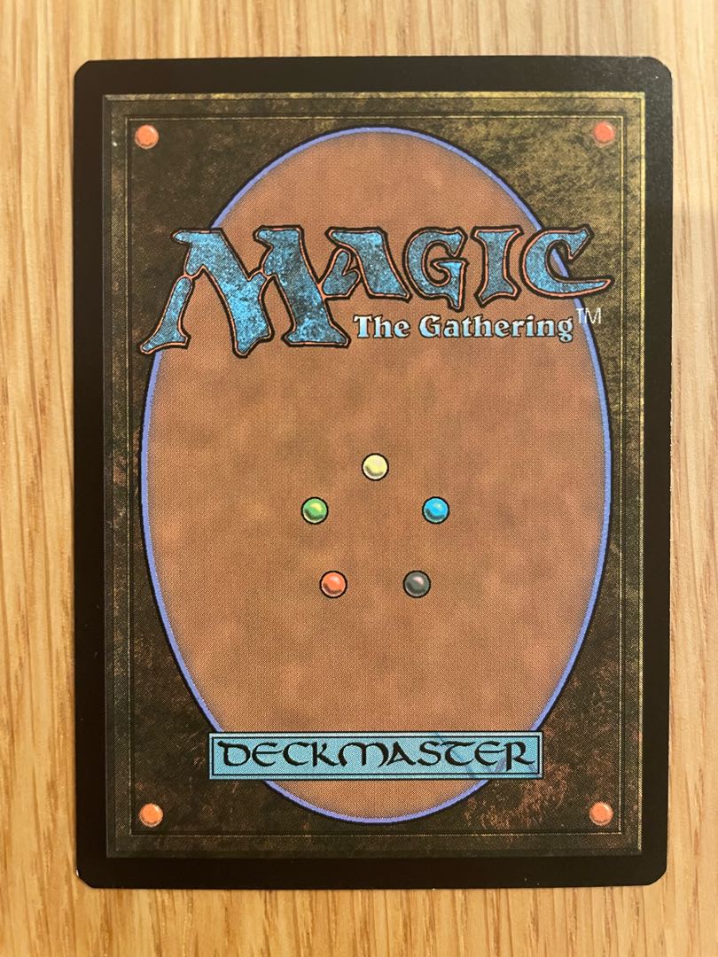 MTG] Orc archer (English foil)