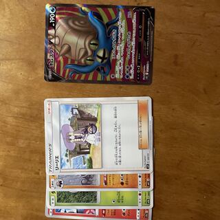 オムスターV SR 100/098