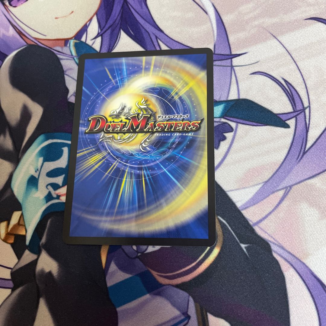 Summit of "no moon" $Suzak$ SR 8/130