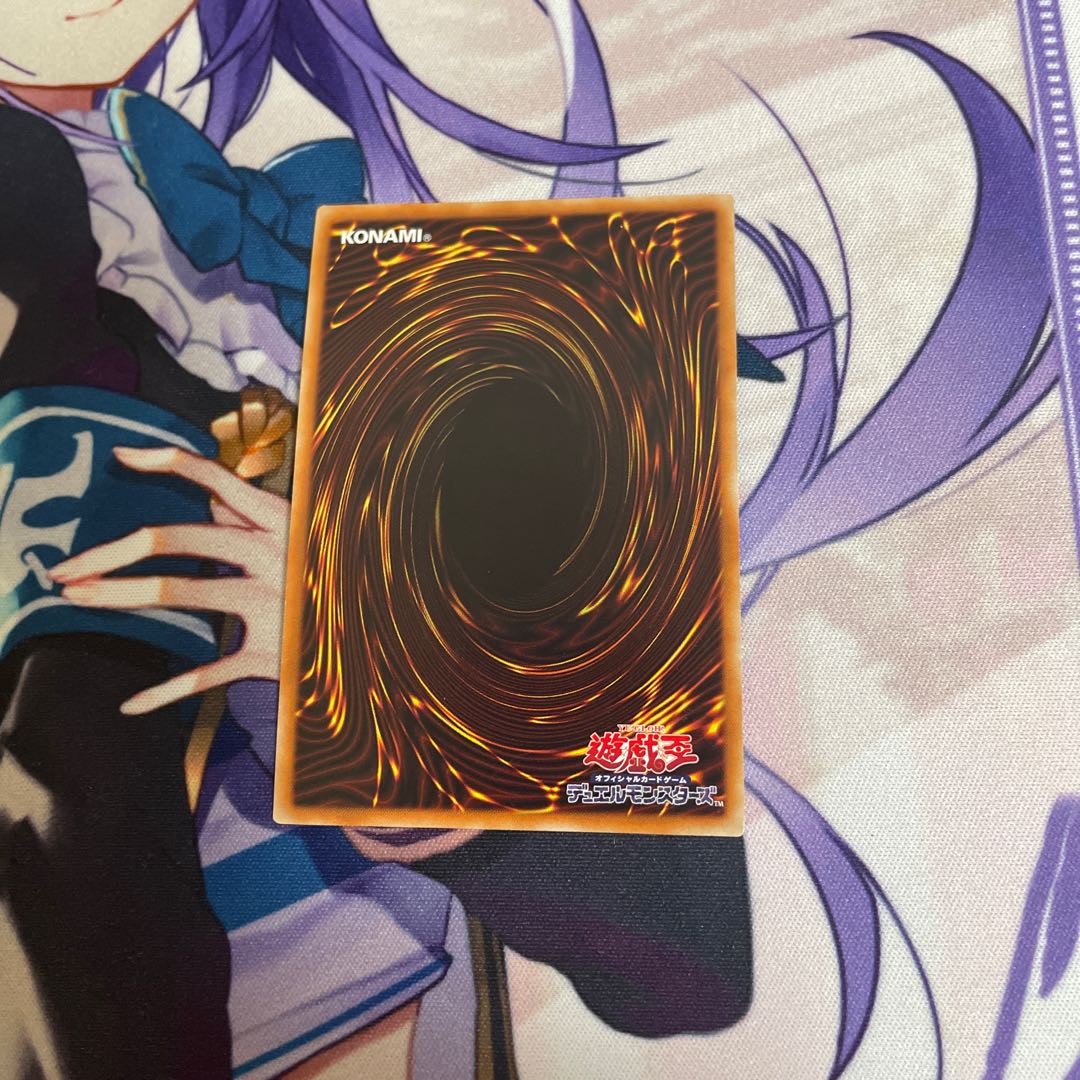 Crossout Designator Super Rare JP044