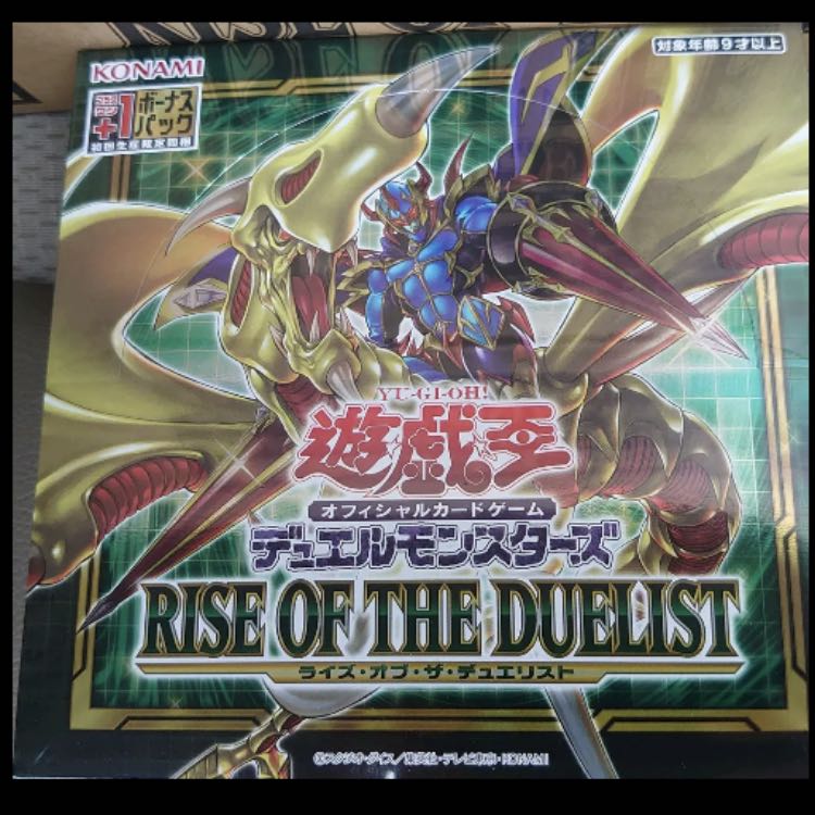 +1ボーナスパック付きrise oftheduelistライズオブザデュエリスト